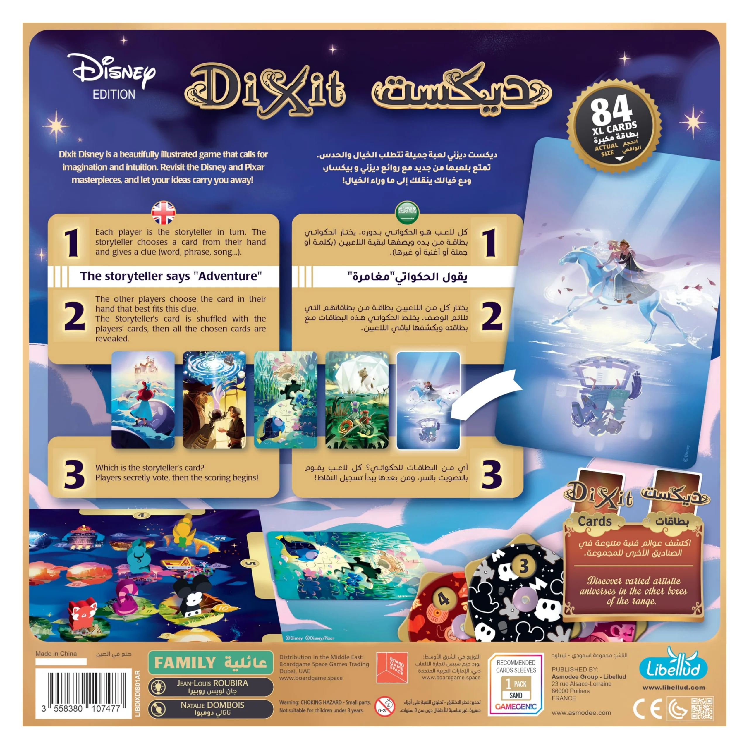 Asmodee Dixit Disney Edition Board Game - Image 3