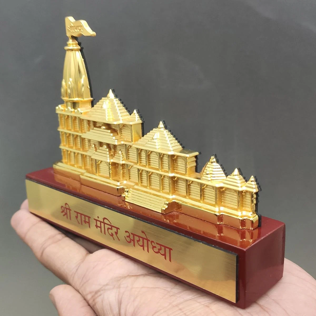 Ayodhya Shree Ram Mandir Architectural Model Showpiece for Home Decor, Office | Metal Showpiece - Image 4