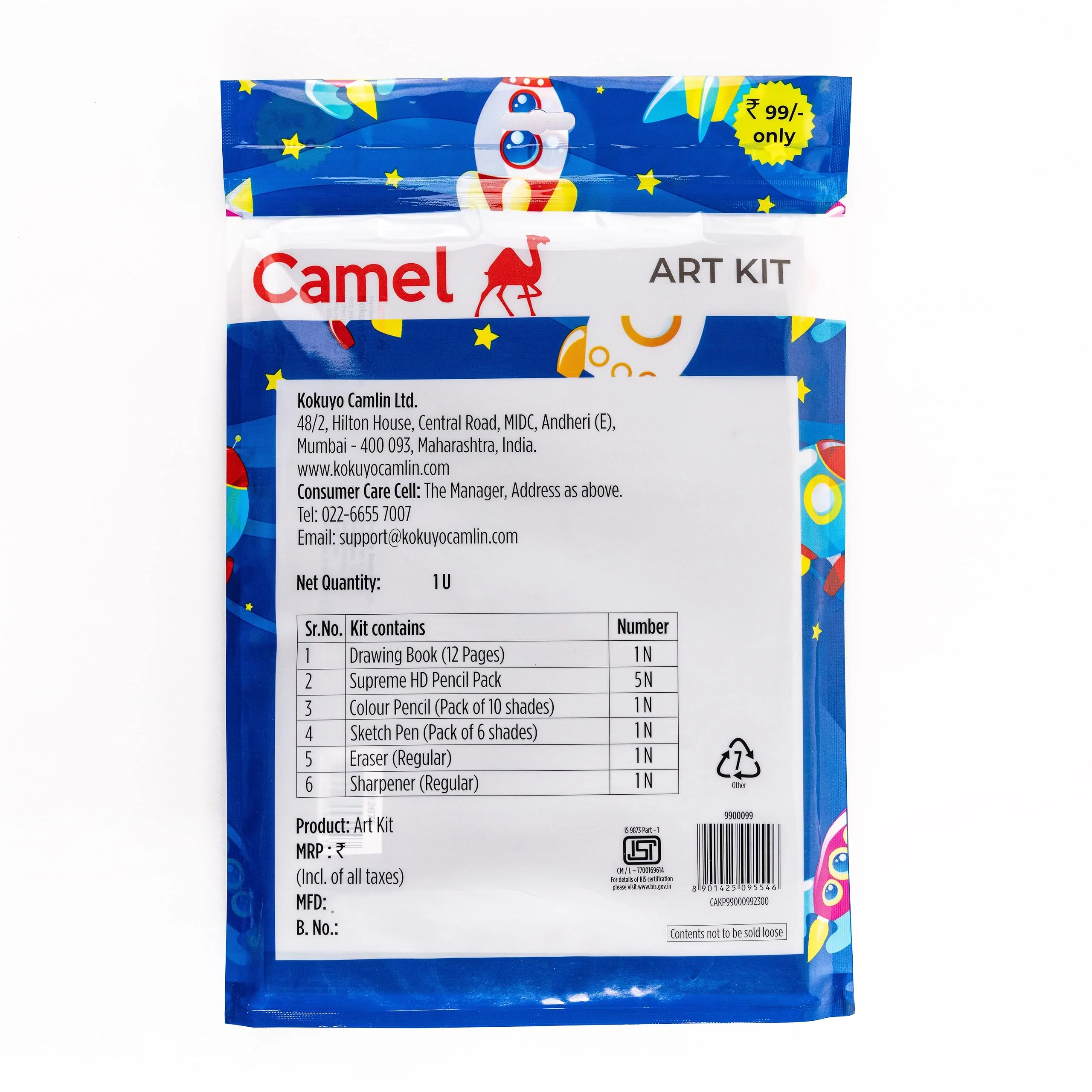 Camel Art Kit - Image 2
