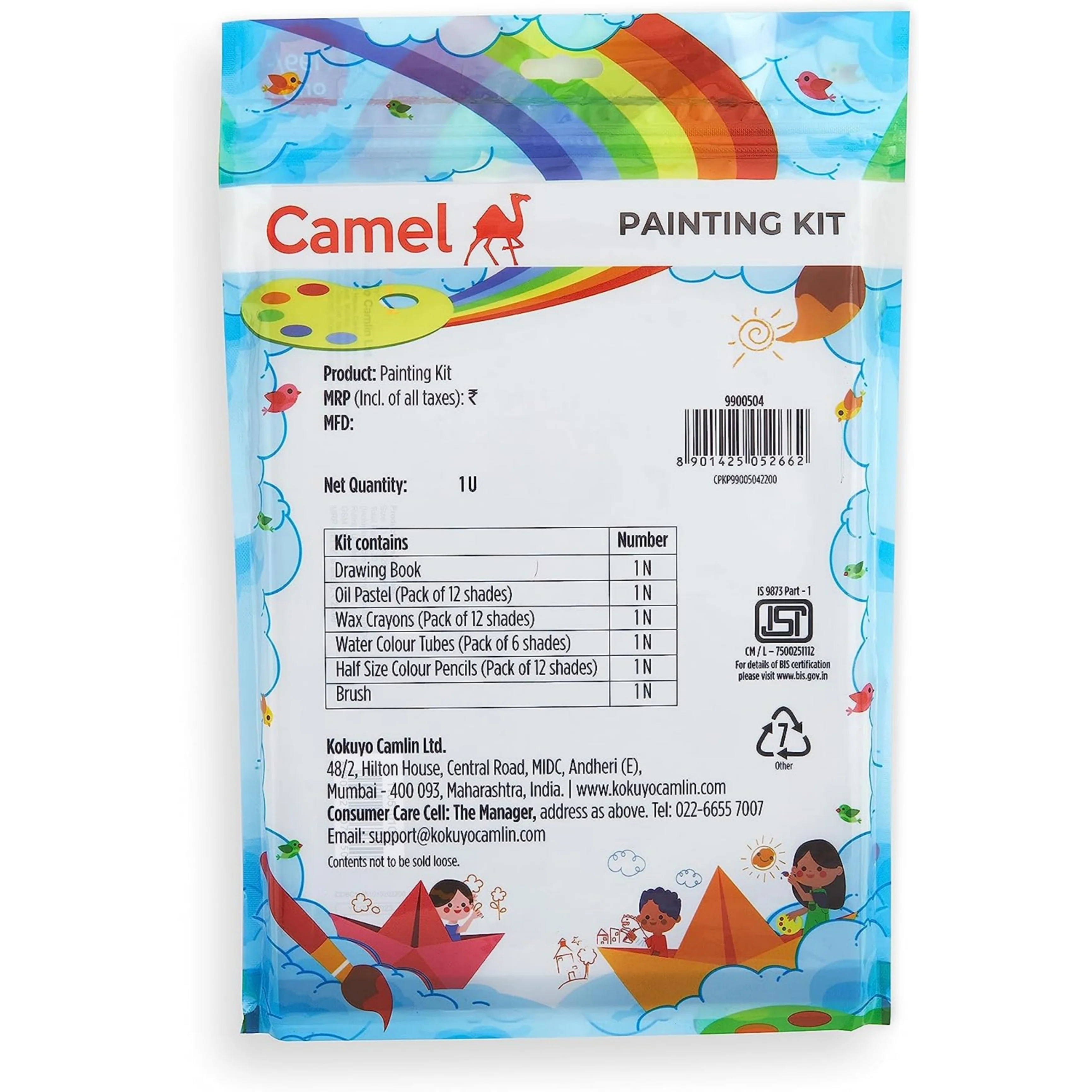 Camlin Painting Kit Combo - Image 4