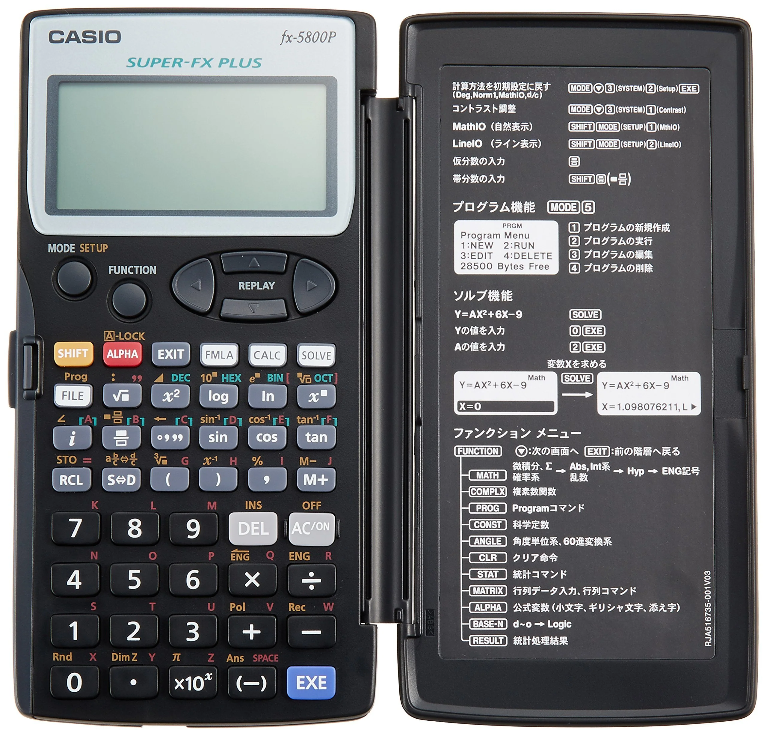 Casio FX-5800P Scientific Programmable Calculator - Image 3