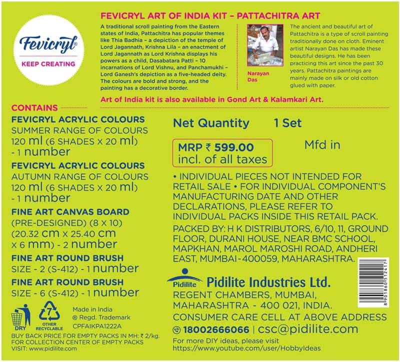 Pidilite Fevicryl DIY Self Painting Art of India Kit - Gond Art | Acrylic Paints 12 shades x 20ml Each, Set of Round Brushes (2U), Pre-Designed Canvas Board 8''x 10'' | Art and Craft for Artists, Students, Children | Best Gift for Artists - Image 4