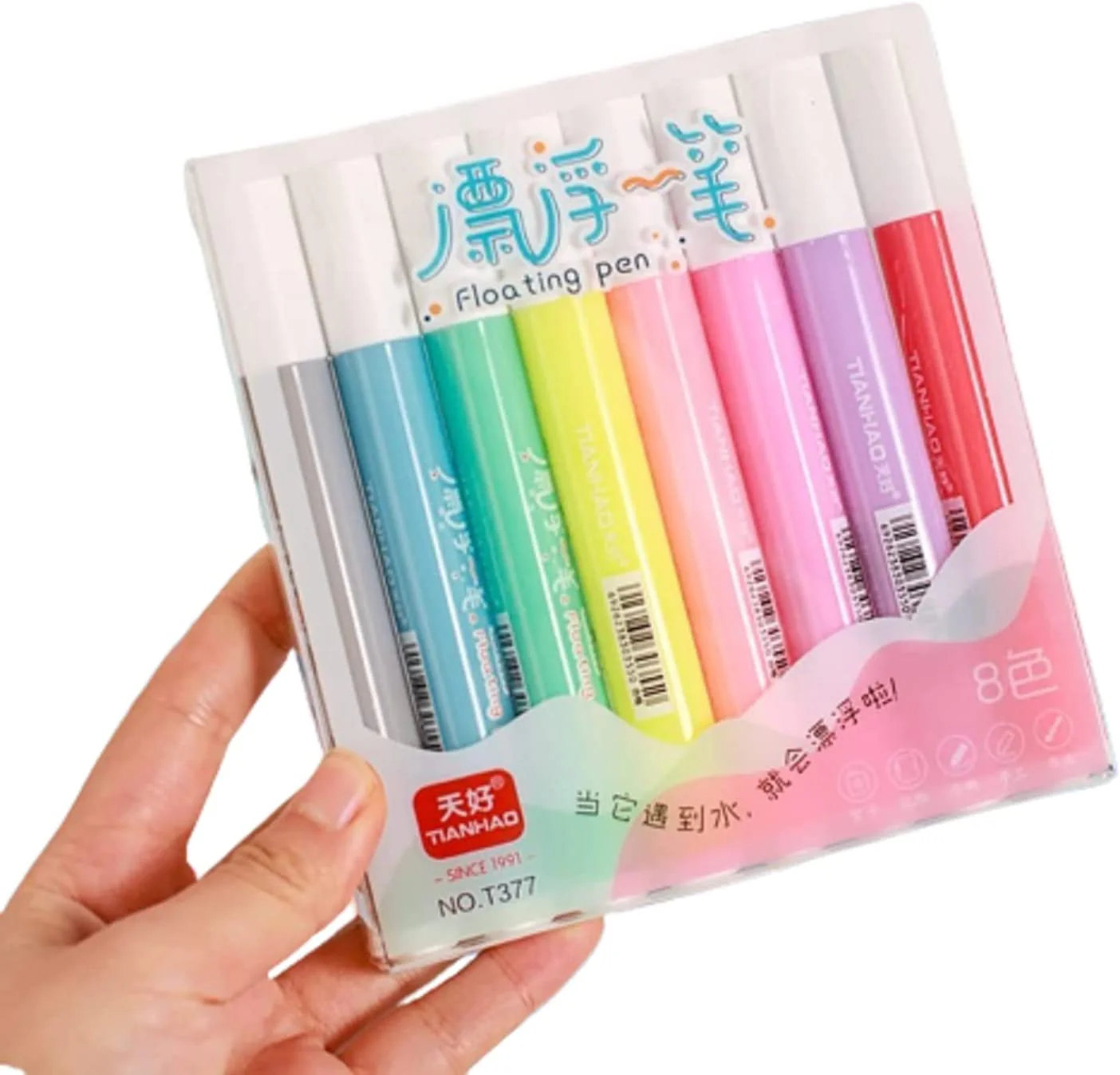Floating Pen / Magical Water Painting Pen