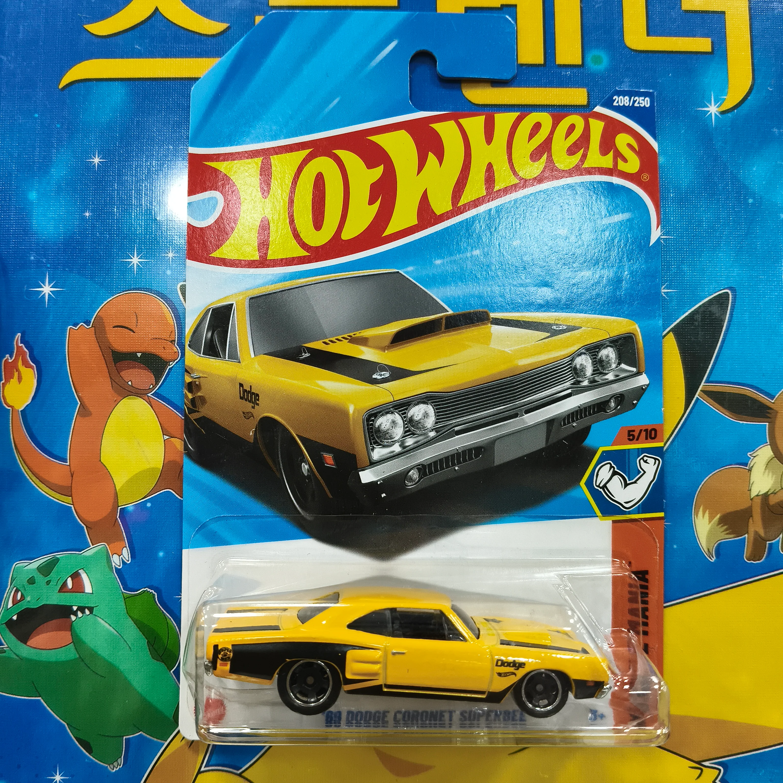 Hot Wheels '69 Dodge Coronet Superbee