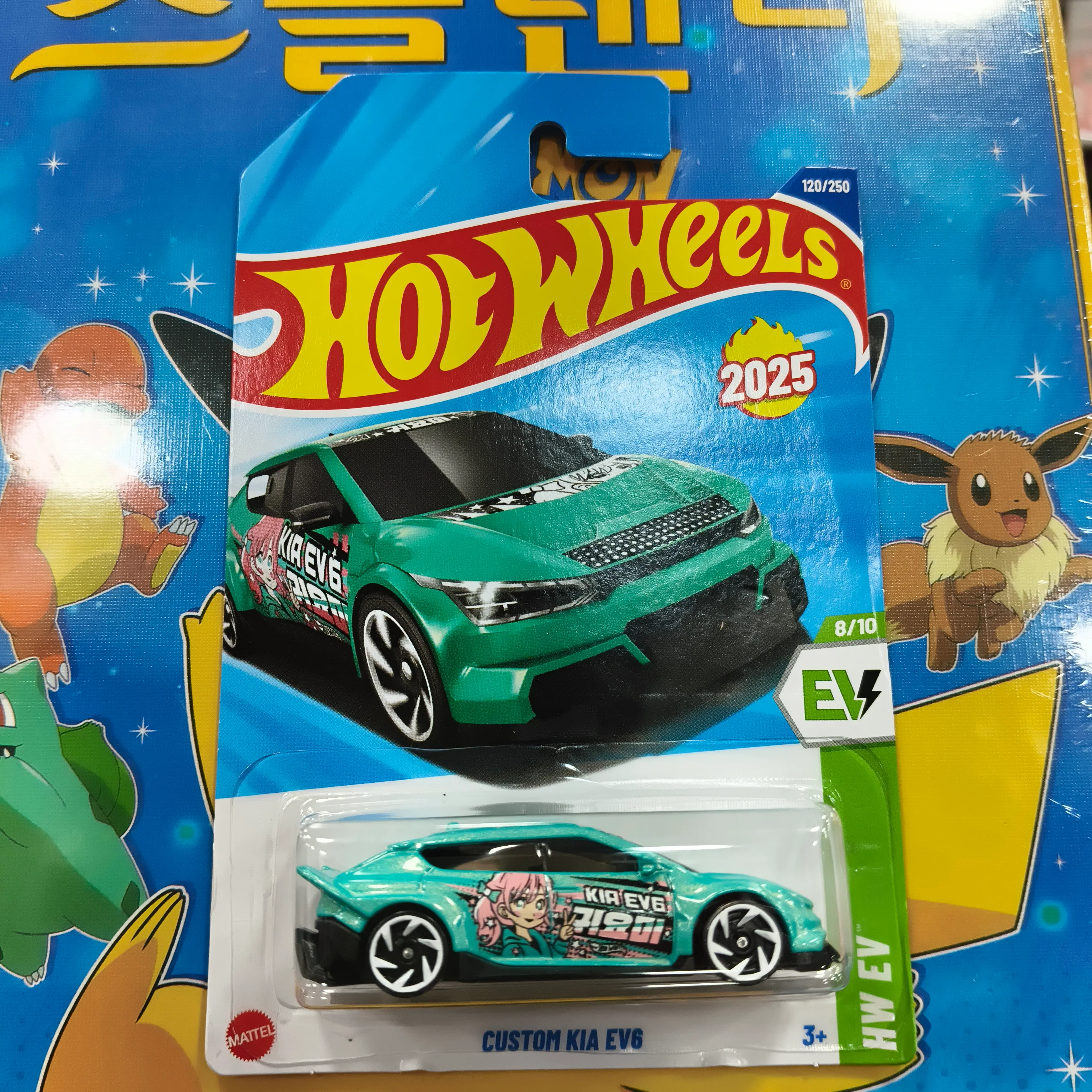 Hot Wheels Custom Kia EV6