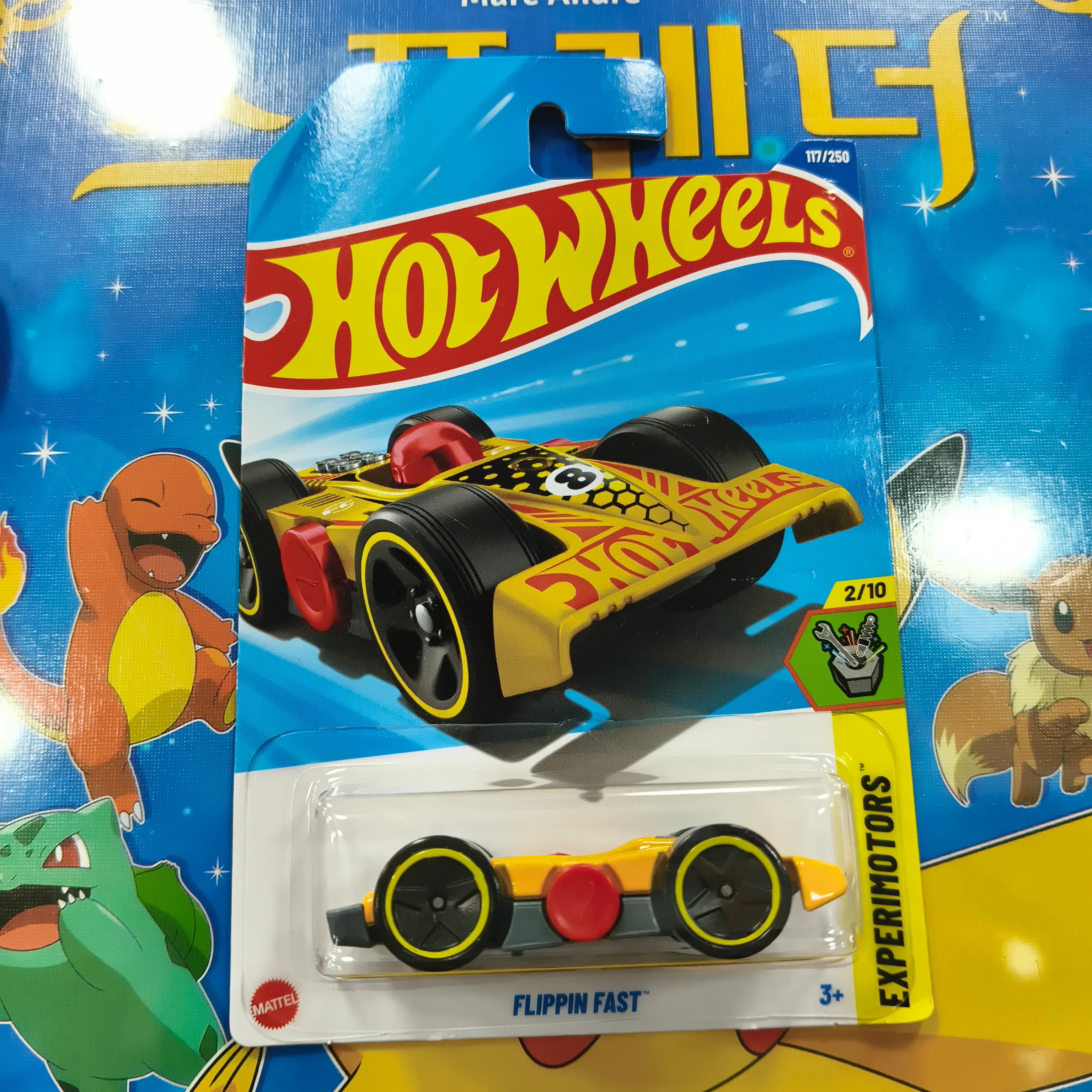Hot Wheels Flippin Fast