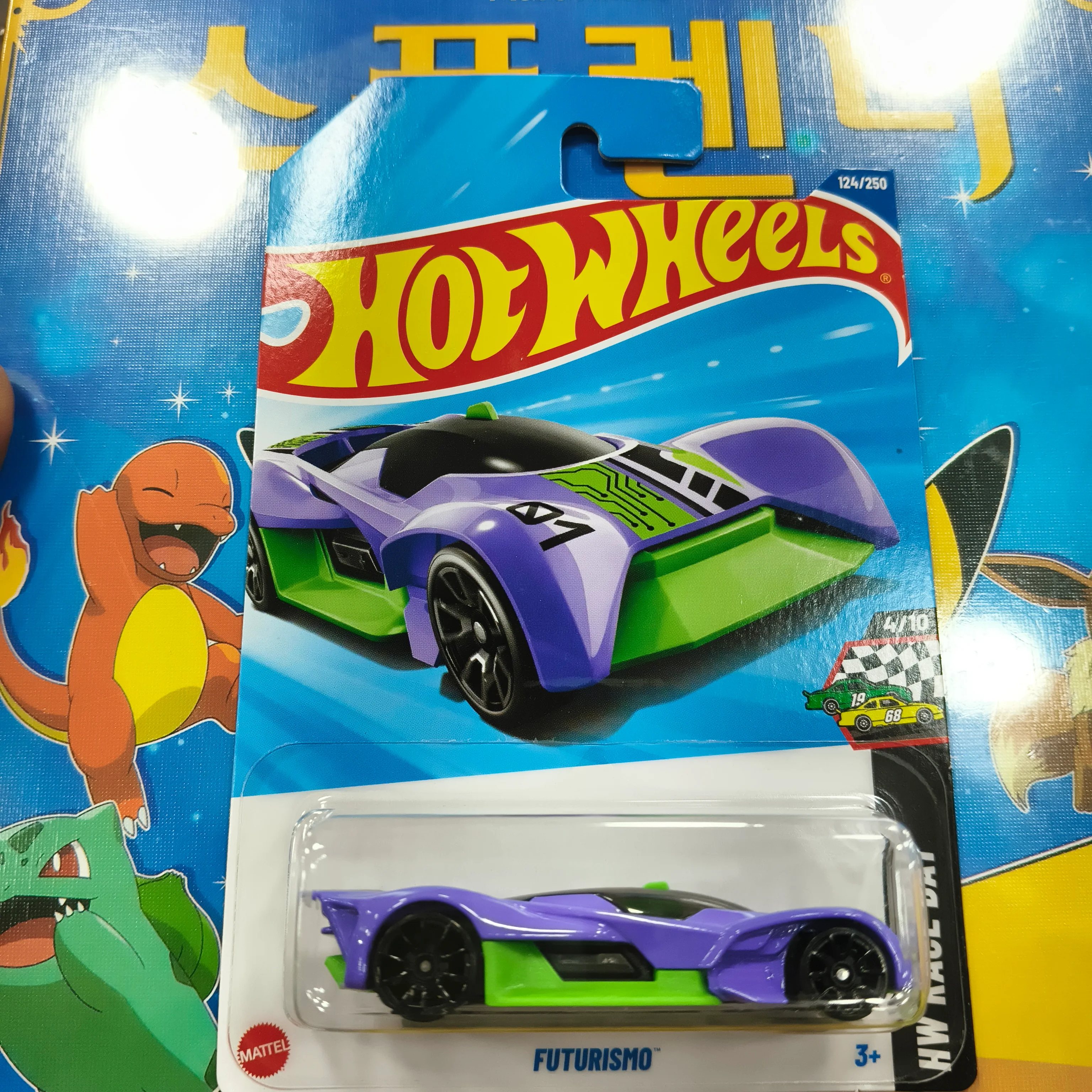 Hot Wheels Futurismo