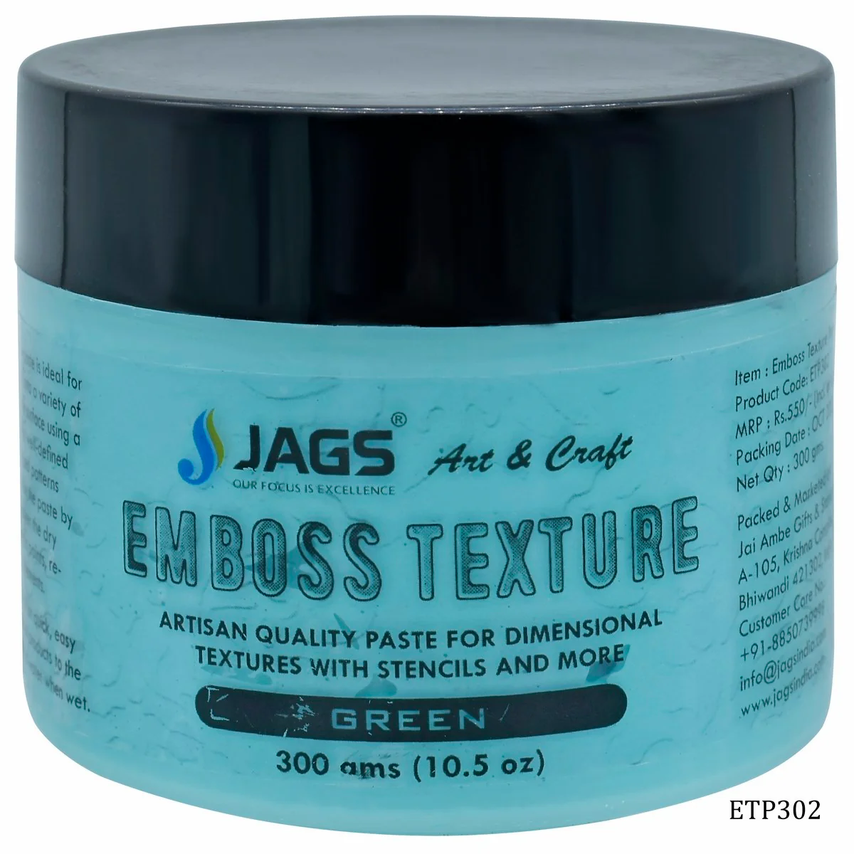 Jags Emboss Texture Paste 300 Grams - Image 4