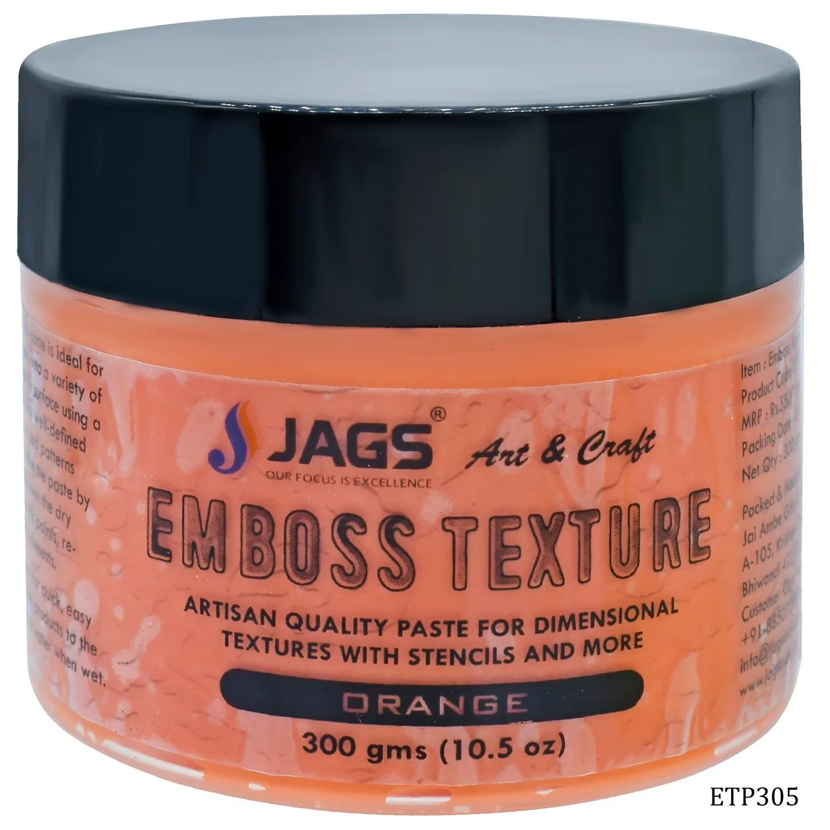 Jags Emboss Texture Paste 300 Grams - Image 5