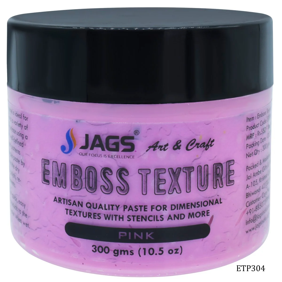 Jags Emboss Texture Paste 300 Grams - Image 6