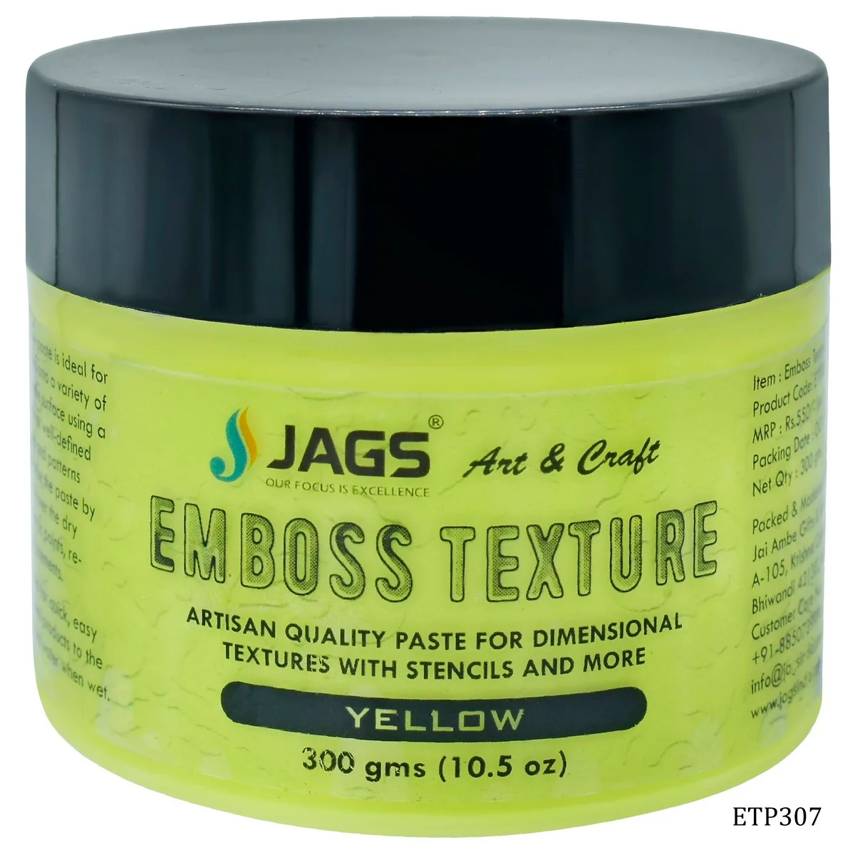 Jags Emboss Texture Paste 300 Grams - Image 7