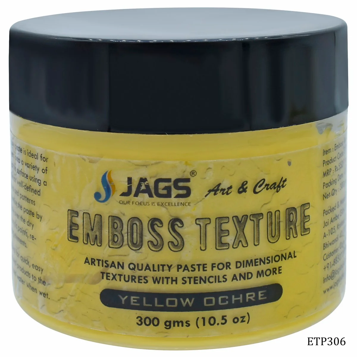 Jags Emboss Texture Paste 300 Grams - Image 8