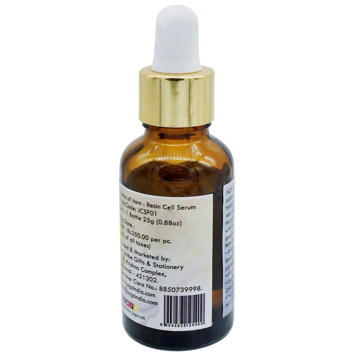 Jags Resin Cell Serum (25 ml) - Image 3