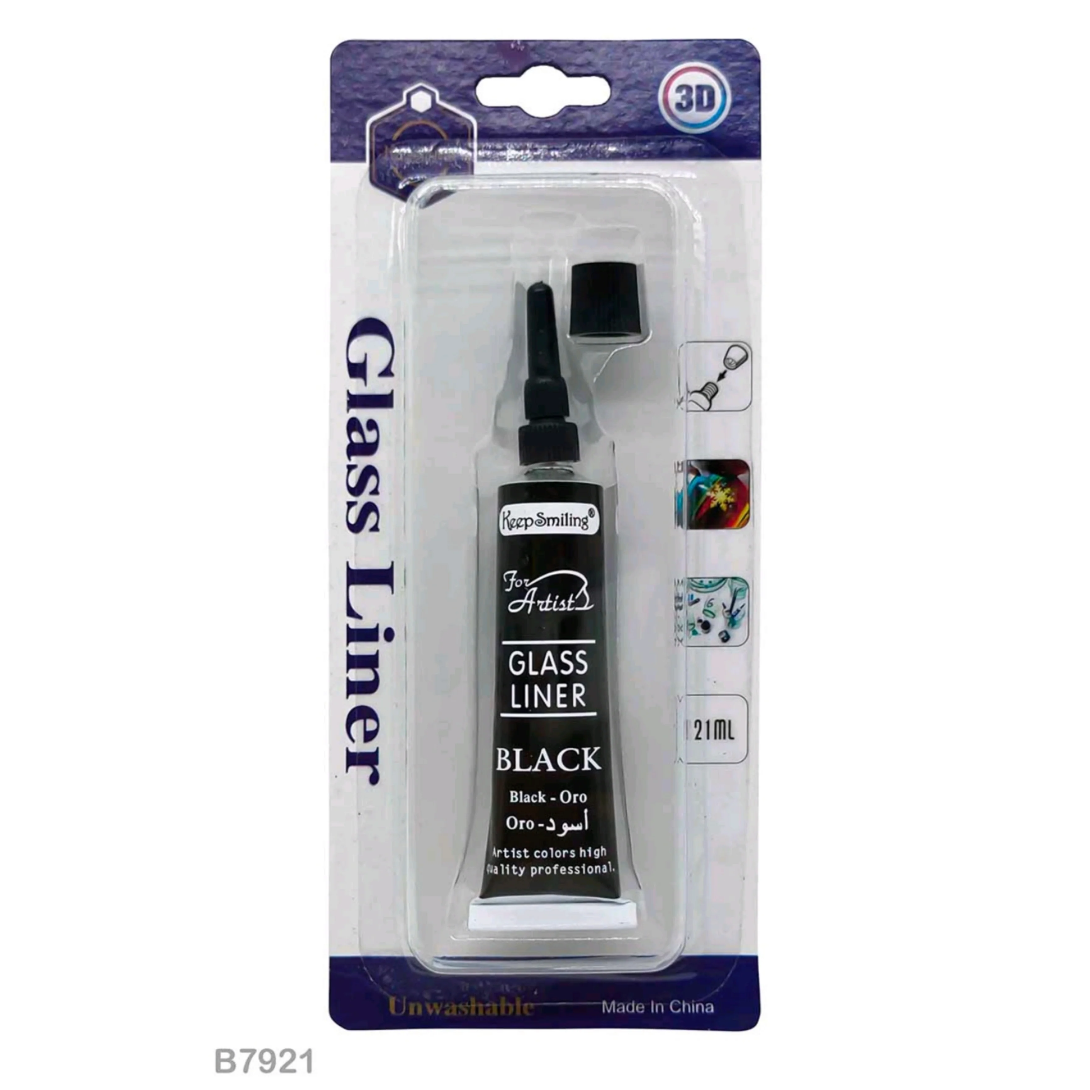 Keep Smiling Glass Liner - 21ML - Image 4