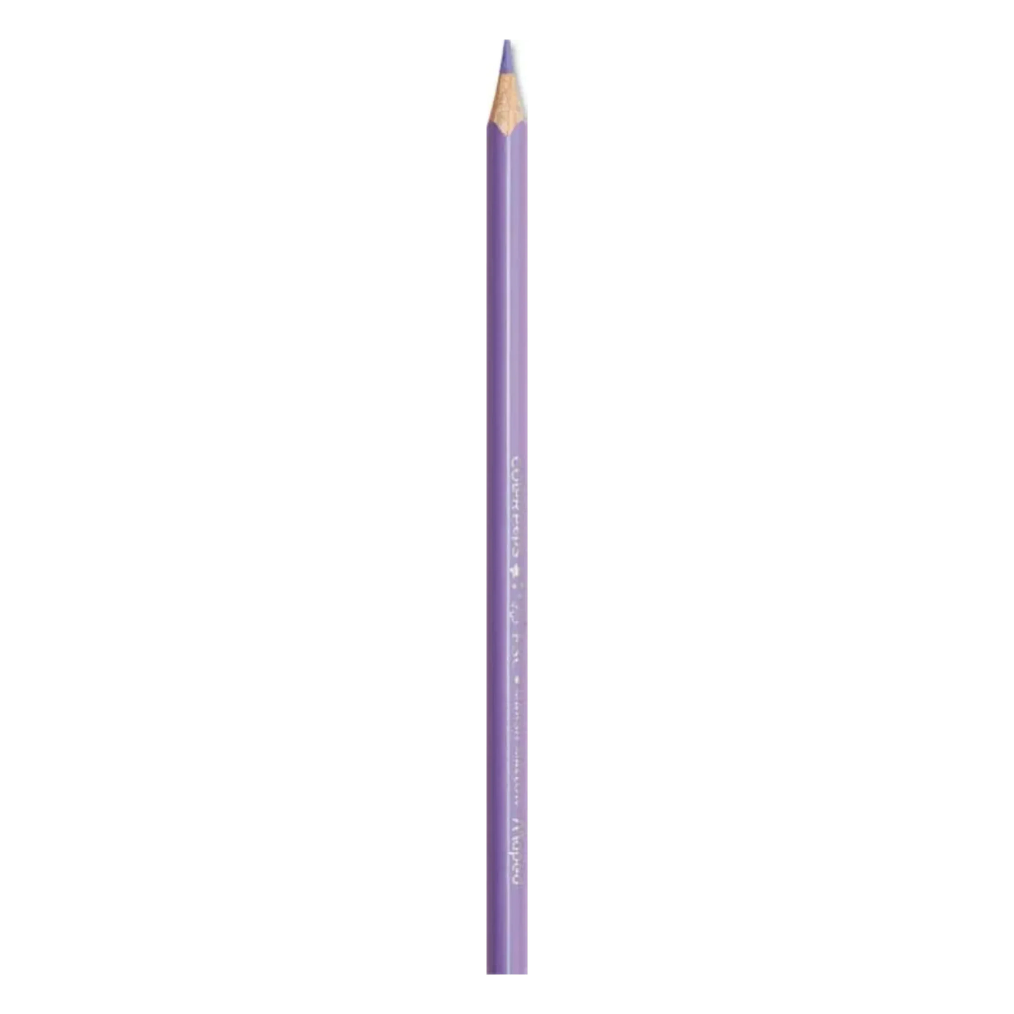 Maped Color'Peps Color Pencil Set - Pack of 36 - Image 3