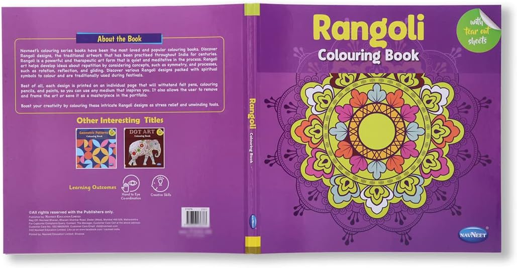 Navneet Rangoli colouring Book - Image 5