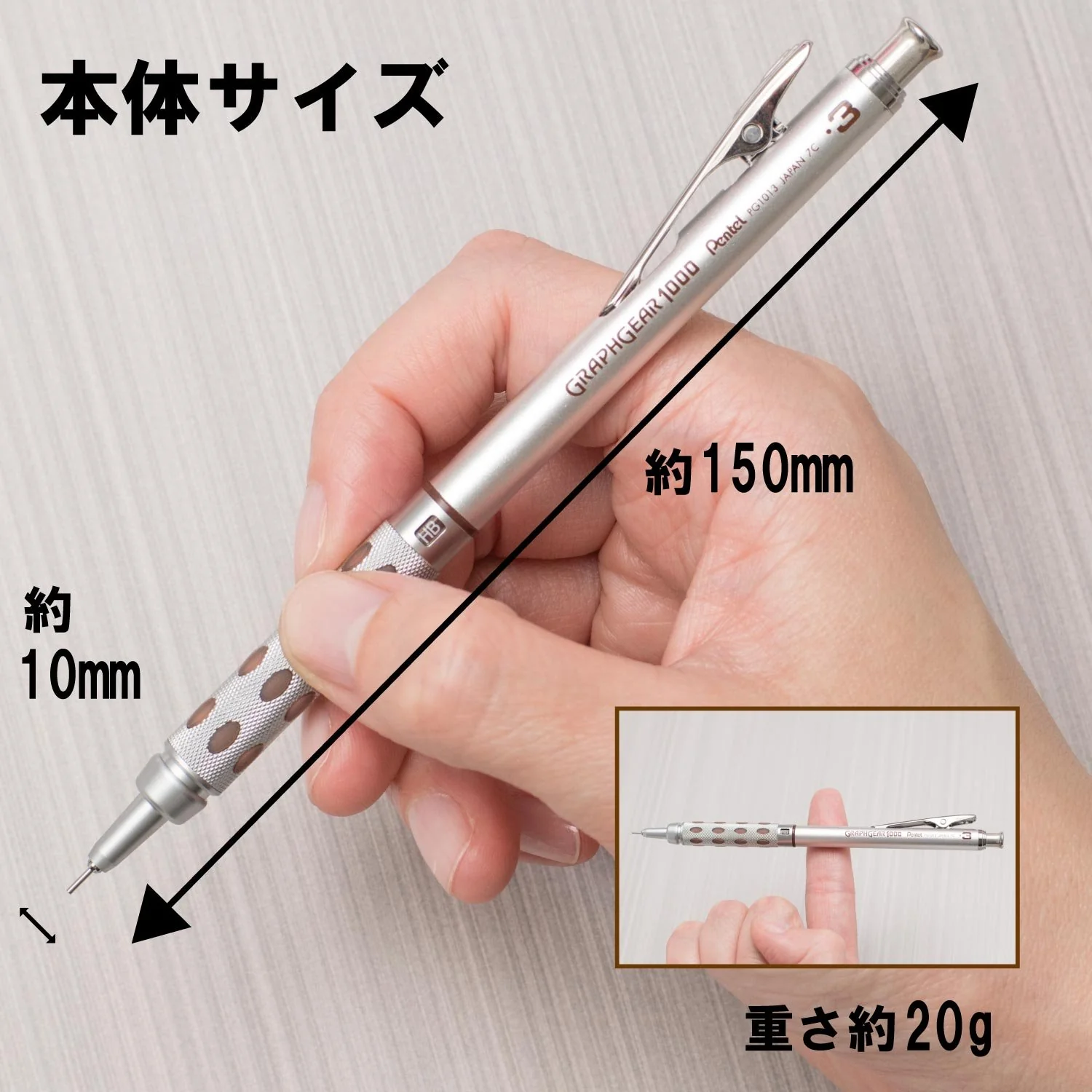 Pentel Graphgear 1000 Drafting Pencil-0.3 Mm|Brown - Image 2