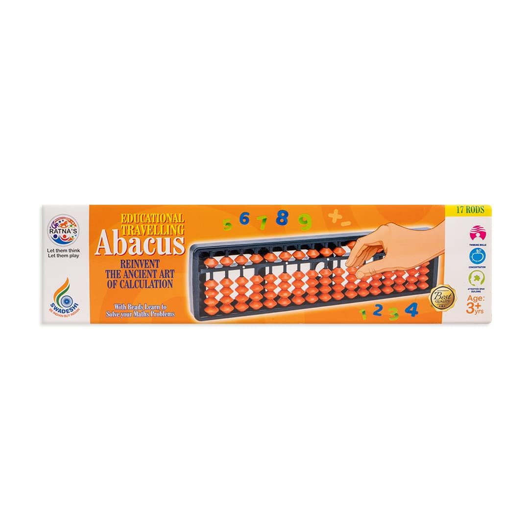 Ratna's Educational Abacus 17 Rod Brown Color Abacus Tool for Kids to Enhance Their Counting Skills and Mathematics Multicolor - Image 4