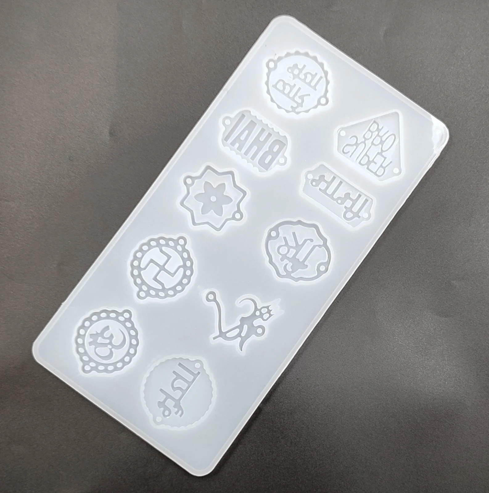 Silicone Mould Rakhi