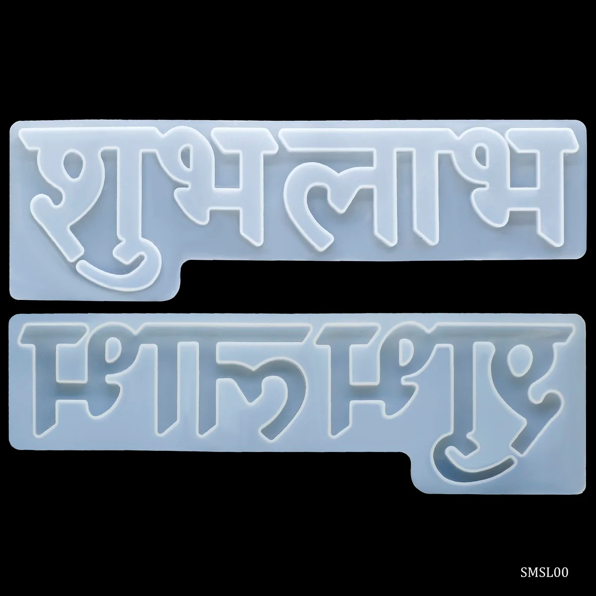 Silicone Mould Shubh Labh